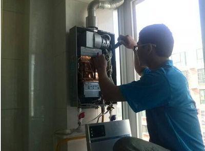 渭南市欧琳热水器上门维修案例